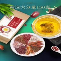 Zs-青源堂 红豆薏米芡实茶 150g袋 12袋装