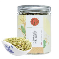 同仁堂(TRT)金银花50g/桶 花草茶