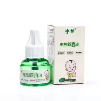 优简 净棒电热蚊香液 45ml*10瓶