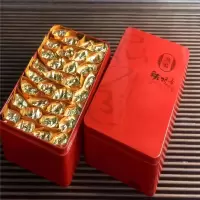 Zs-正宗品质好茶 安溪铁一级观音浓香型 一斤装 小包精致装