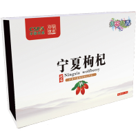 中垦头茬枸杞  500g  10g*50袋装