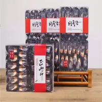 Zs-正山小种红茶 武夷山桐木关茗茶 500g 小包装 整盒装