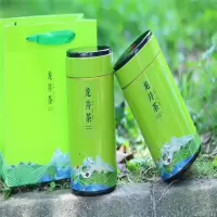 Zs-西湖区新茶明前龙井茶 手工炒制 1斤装 礼盒