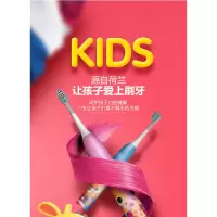 ApiYoo A7儿童电动牙刷 颜色随机