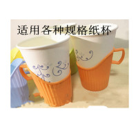 杯托 加厚杯托 一次性纸杯托 环保塑料杯托 单位:个