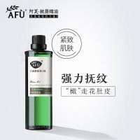 企购优品 阿芙AFU 橄榄油 基础油 植物油100ml