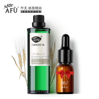 企购优品 阿芙AFU小麦胚芽油100ml 基础油精油