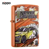 zippo芝宝打火机美国原装ZIPPO之宝防风煤油打火机 时速飞车Z-30094