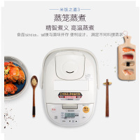 象印 微电脑电饭锅NL-AAH10C