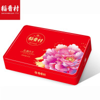 稻香村 花颜月夕RS 420g蛋黄莲蓉鲜花玫瑰豆沙枣蓉奶油椰蓉北京中秋节月饼礼盒