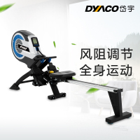 岱宇(DYACO)划船机FW500健身运动器材