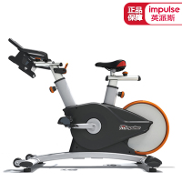 英派斯(Impulse)商用动感单车 PS450