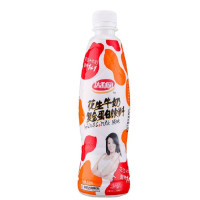 Zs-达利园花生牛奶复合蛋白质营养早餐饮品 原味花生牛奶500ml*15瓶 整箱装