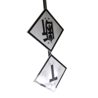 T断标 3750×50×50mm 含立柱及角钢、抱箍、紧固配件 铝