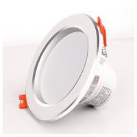 佛山照明(FSL)6寸 暖光 15W LED 明装筒灯圆形免开孔北欧吸顶筒灯 单个价