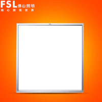 佛山照明(FSL)LED平板灯 600*600嵌入式灯盘 办公室照明 单个价