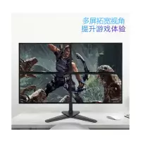 乐歌(Loctek)D2Q 四屏显示器支架