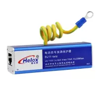 单路 通讯信号防雷器 电话专用电话通讯浪涌保护器避雷器 单个装 0255