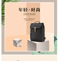 新秀丽 双肩包96Q*09012