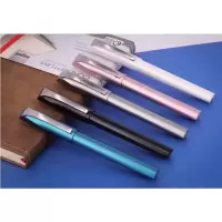 施耐德克里普斯新色钢笔