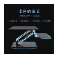 乐歌(Loctek) 坐立交替升降办公台M3M