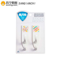 三千尺双排长钩 SQC-2001 两只装 颜色随机(20卡起订)