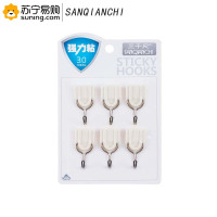 三千尺(SANQIANCHI) 小号U型挂钩SQC-2021 六只装 (20卡起订)(Z)