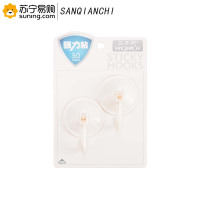 三千尺(SANQIANCHI) 吸盘大号挂钩 SQC-3004 两只装(20卡起订)(Z)