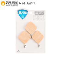 三千尺(SANQIANCHI) 仿木方形挂钩 SQC-3355 三个装(20卡起订)(Z)