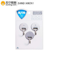 三千尺(SANQIANCHI) 不锈钢圆形挂钩SQC-2129 三只装(20卡起订)(Z)