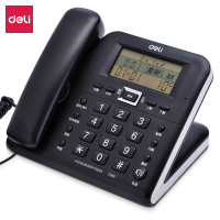 得力(deli)电话机座机 固定电话 办公家用 30°倾角 铃声选择 790黑