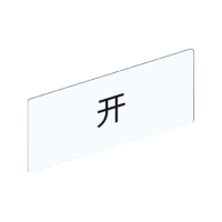 施耐德 Schneider Electric XB2B按钮指示灯附件ZB2-BYCR2311C(10个起订)