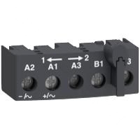 施耐德 Schneider Electric LU9M1 TeSys U系列电动机起动附件LU9M1