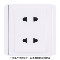 施耐德 Schneider Electric 塑壳断路器NSC630K 630A 3P(NSC630K3630K)