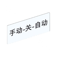 施耐德 Schneider Electric XB2B按钮指示灯附件ZB2-BYCR2387C(10个起订)