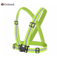 淮海 背带反光背心马甲 松紧带荧光绿 5cm宽