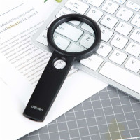 得力9090放大镜黑色/个