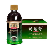 Zs-信远斋 桂花酸梅汤饮料 380ml*15瓶 整箱装