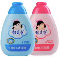 cuk郁美净儿童鲜奶沐浴液 草莓型 200g/瓶 30瓶装