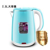 万利达水壶2.3L颜色随机(单位:个)