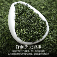 托礼茶(TUO LI CHA) 碧螺春 250g/包