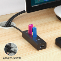 Y-3089 USB 3.0一拖四多功能高速集线器 （单位：个）