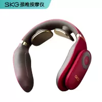 SKG 智能颈椎按摩器4098(至尊款)红色