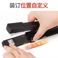 得力(deli)0334长臂订书机中缝钉书机A3纸装订器骑马钉装订机纸报纸中缝加长型钉书定书机（黑色）