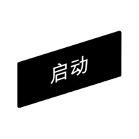 施耐德 Schneider Electric XB2B按钮指示灯附件ZB2-BYCR2303C(10个起订)