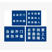 企购优品 右手持票向上410×300 高清喷绘