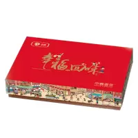 中粮香雪月饼礼盒幸福回味绿豆月饼山楂月饼