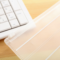 得力 5523透明拉边袋A4透明磨砂文件袋文件整理10个装(QH)