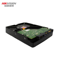 海康威视西数4T监控盘