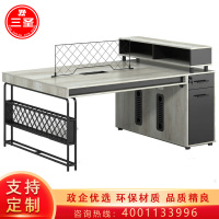 三圣 办公家具工业风电脑办公桌组合工作位卡位职员桌高柜2人位工位桌